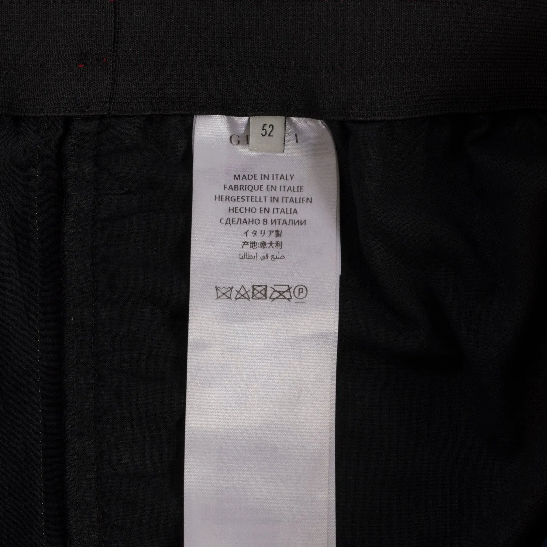 Satin Weave Acatate Embroidered Grosgrain Stripe Joggers
